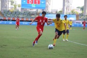 500万网彩票电脑版-十五运会U16男足赛在广东梅州开赛