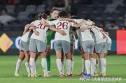 500万网彩票电脑版-16次不败，亚足联认证！中国女足首轮2-0惊魂，主帅赛后揭开原因
